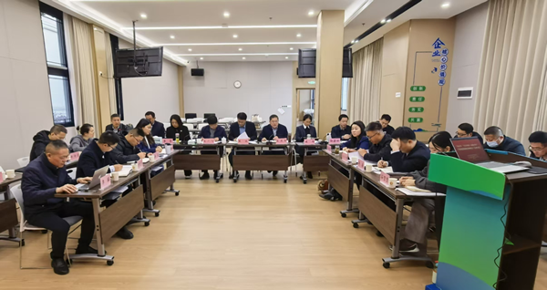 凝心聚力促發(fā)展 決勝全年強擔當——省城市更新集團等三家公司召開(kāi)“百日攻堅·決勝全年” 專(zhuān)項戰役調度會(huì )暨重點(diǎn)工作推進(jìn)會(huì )