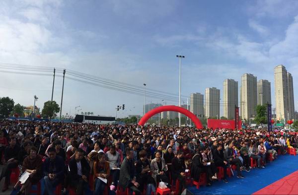 霍邱“徽鹽錦繡名門(mén)”項目火爆認籌