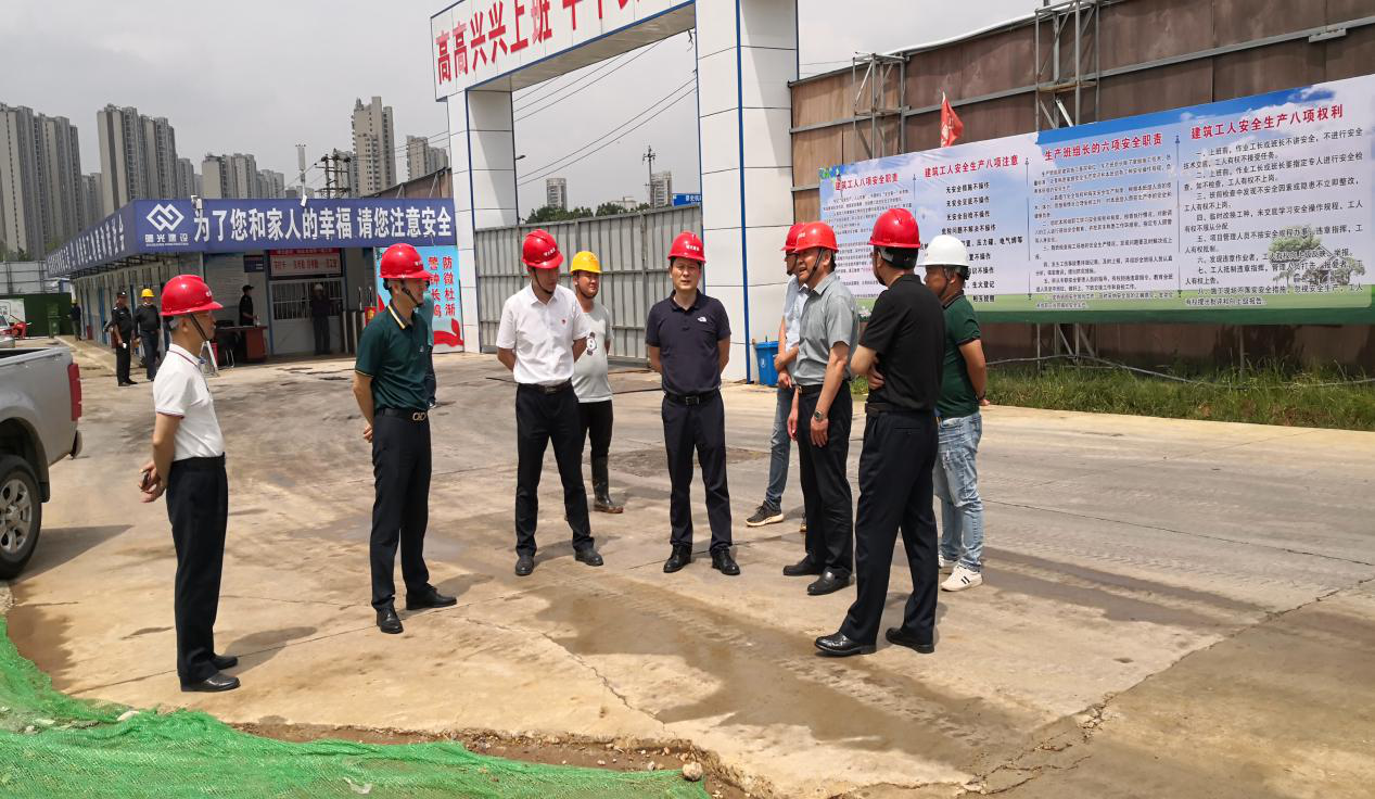 楊曉彬一行深入六安、霍邱項目調研安全生產(chǎn)工作