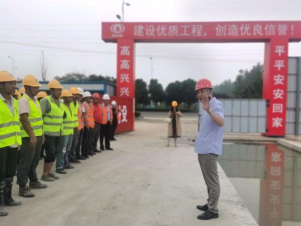 霍邱項目公司組織開(kāi)展“安全生產(chǎn)江淮行”施工現場(chǎng)專(zhuān)項培訓活動(dòng)