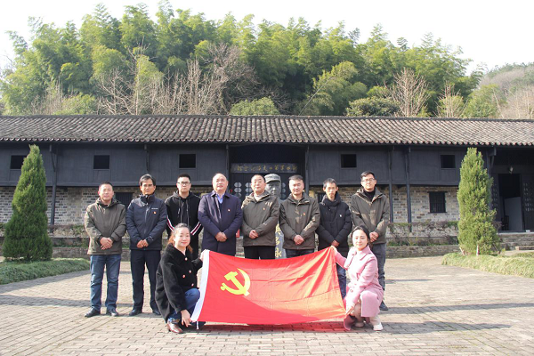 六安項目黨支部開(kāi)展愛(ài)國主義教育主題黨日活動(dòng)