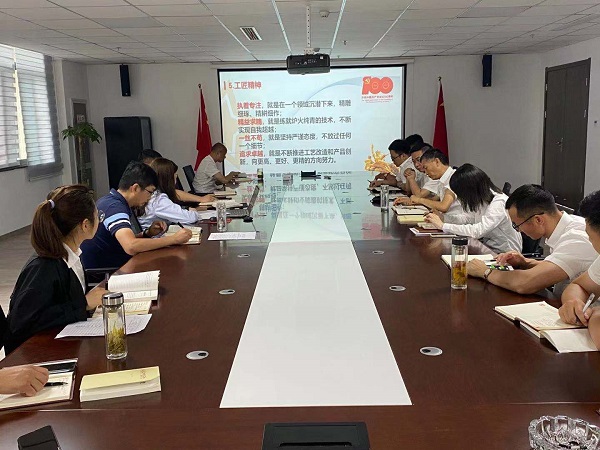 霍邱項目黨支部開(kāi)展“講黨課促發(fā)展”活動(dòng)