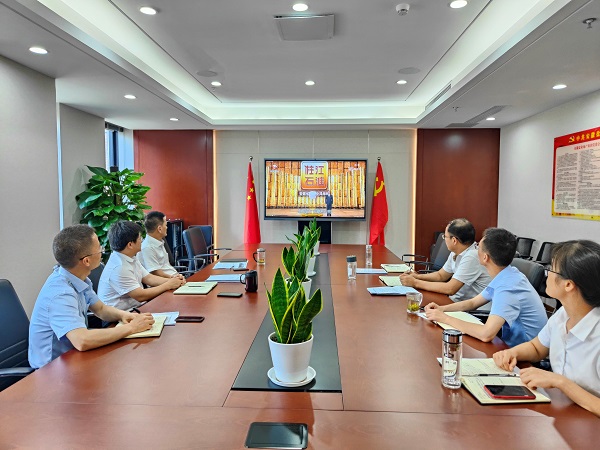 徽鹽地產(chǎn)集團召開(kāi)紀委擴大會(huì )議研究落實(shí)有關(guān)工作