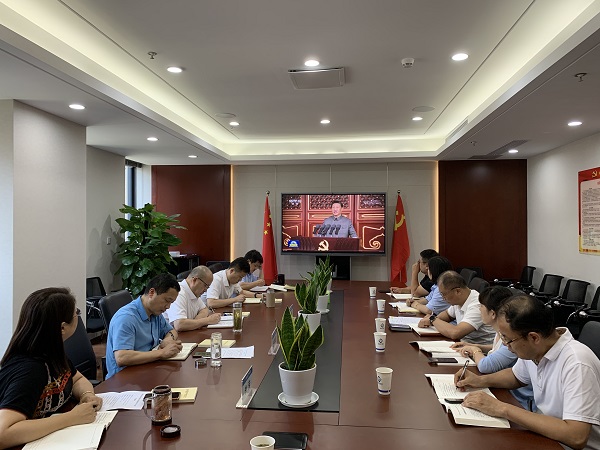 徽鹽地產(chǎn)集團黨委理論學(xué)習中心組集體學(xué)習研討習近平總書(shū)記“七一”重要講話(huà)