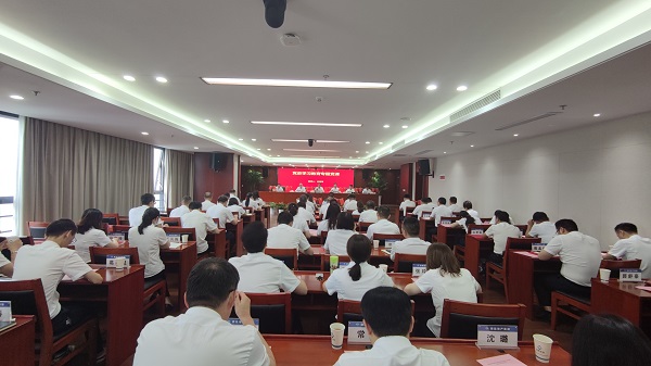 徽鹽地產(chǎn)集團抓實(shí)抓細抓深黨史學(xué)習教育