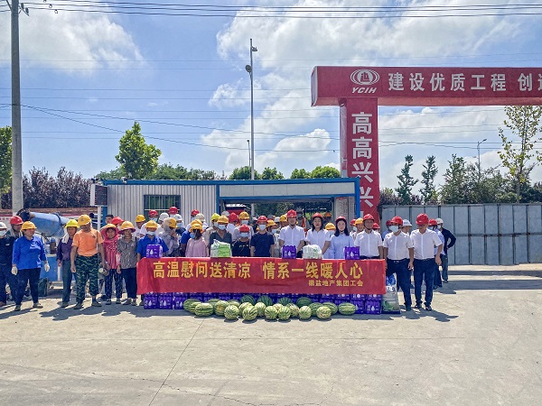 沈時(shí)東、李芳一行到霍邱、六安項目開(kāi)展 “送清涼”高溫慰問(wèn)活動(dòng)