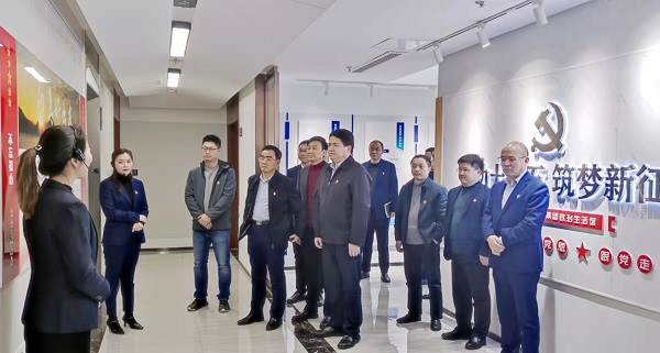 羅太忠一行到徽鹽地產(chǎn)集團調研指導工作