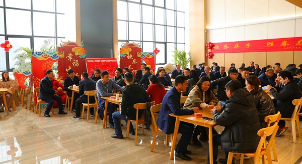 地產(chǎn)集團工會(huì )舉辦元宵節摜蛋比賽