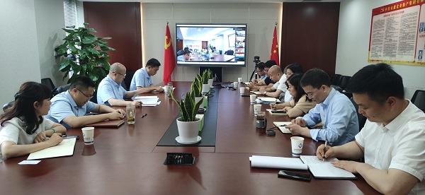 地產(chǎn)集團召開(kāi)國企改革三年行動(dòng)推進(jìn)會(huì )