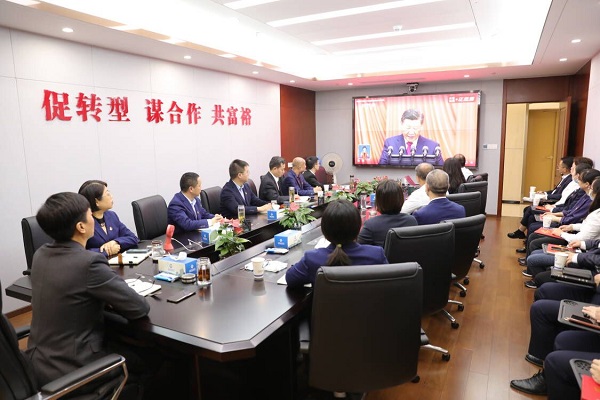 省健康養老公司等三家公司各級黨組織和廣大黨員干部集中收聽(tīng)收看黨的二十大盛況