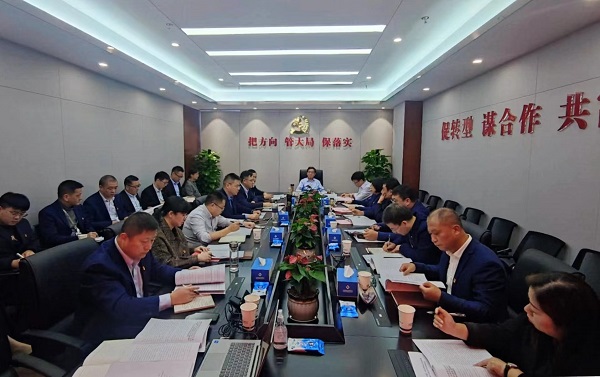 “學(xué)報告 見(jiàn)行動(dòng)”地產(chǎn)集團迅速掀起學(xué)習宣傳貫徹黨的二十大精神熱潮