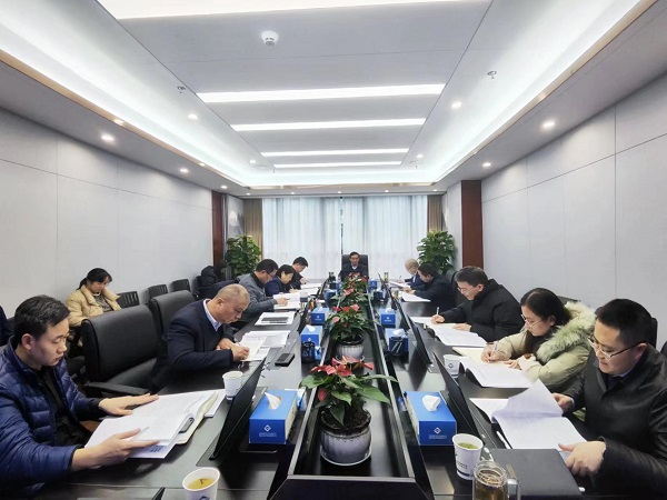 省健康養老等三家公司開(kāi)展“憲法宣傳周”主題活動(dòng)