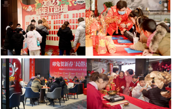 徽鹽地產(chǎn)實(shí)現銷(xiāo)售“開(kāi)門(mén)紅”