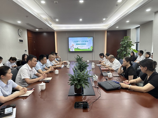 安徽鹽業(yè)地產(chǎn)集團工會(huì )開(kāi)展“關(guān)愛(ài)職工 守護健康”知識講座