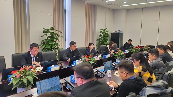 地產(chǎn)集團等三家公司舉辦2024年一季度指標沖刺暨內業(yè)管理專(zhuān)題會(huì )