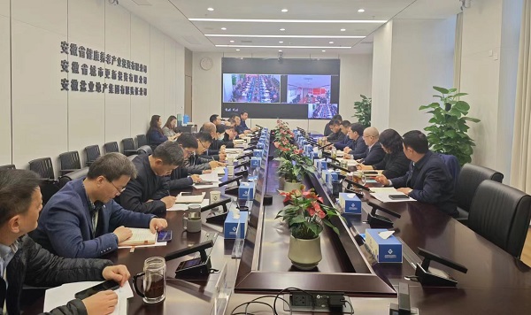 開(kāi)局即決戰，起步即沖刺 省城市更新等三家公司召開(kāi)“新春第一會(huì )”