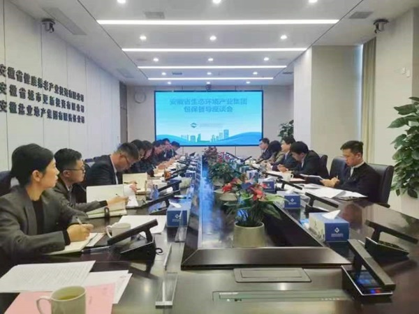 羅太忠到省城市更新等三家公司開(kāi)展包保督導工作